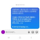 chaehwa | [웨딩] 아이폰 스냅 도채화 계약 후기