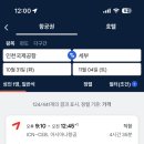 카마을 이미지