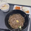 [일상] 다이어트를 다짐하면서 써보는 반성 일기