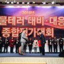 성남시분당구보건소 이미지