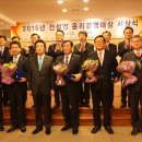 신화종합건설(주) 이미지