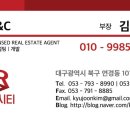 토니모리하남