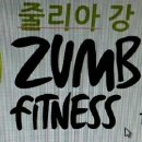 어린이 줌바댄스 이미지