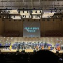 영화와 클래식<시네마 콘서트> 이미지