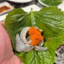 해사랑식당 이미지