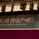 중랑구민회관 이미지