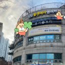 (주)드림체인 | 길음피부 올가드림뷰티 길음점 트러블케어 후기