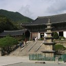 화엄사1로 이미지