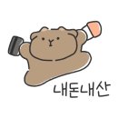 오복이손칼국수샤브샤브 이미지