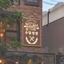 멋디자인광고 이미지