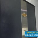 경기도 수원시 팔달구 세지로258번길 5 (인계동) 이미지