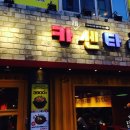 정성카센타 이미지