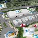 앙바엑스포 전시관 이미지