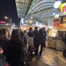 황금찹쌀꽈배기 포항점 | 광장시장 찹쌀꽈배기 줄 서서 먹는 이유 가성비 끝판왕 간식