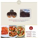 태서식품 이미지