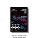 아이피커넥트