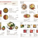 유유식당 이미지