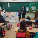 지산초교(병설) 이미지