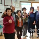 소흘경로당 이미지