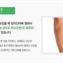 제이에스의원 이미지