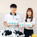 꿈트는 치즈N스쿨(한국치즈과학고등학교)