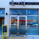 상남 버스정류장 이미지