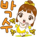 My 당구장 이미지