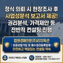 에코푸루스 이미지