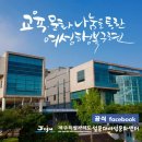 댄스스포츠 초급과정 이미지