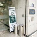 광명로 | 성남 글로리 테니스 아카데미 테니스 레슨 + 볼머신 후기