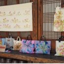 생활자수&전통매듭 이미지