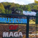 마가미술관 이미지