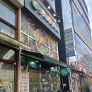 샐러리아 경북도청점