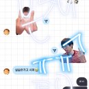 사랑샘한의원 | 씹이월정리bl