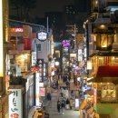 이태원 - 북구 양일로 75 | 이태원