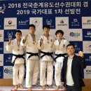 우석유도체육관 이미지