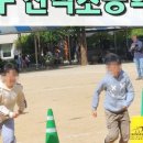 조은커뮤니케이션 이미지