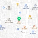 투다리 용호점 이미지