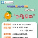 화천교육도서관 이미지