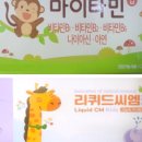 새대구약국