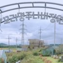 용소금각로 이미지