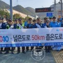 정관지구대 이미지