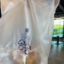 하양송송제빵소