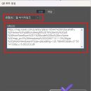 인디자인
