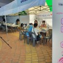 진해정신건강복지센터 이미지