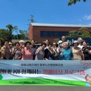 동부종합복지관 이미지