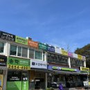 모결헤어팀 목동점