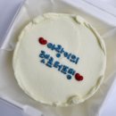 두디케이크