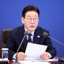 참으로