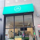 우키샌드위치 만안점 이미지